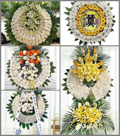 湖南邵阳洞口县竹市镇贻谷村花圈速递
